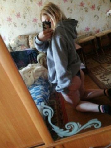 Леся